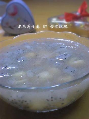 水果莲子羹怎么做，水果莲子羹怎么做好吃，水果莲子羹做法