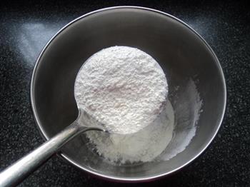 炒合菜怎么做，炒合菜怎么做好吃，炒合菜做法