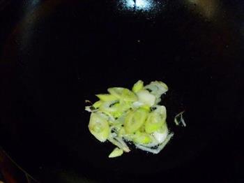 丝瓜毛豆蛋花汤怎么做，丝瓜毛豆蛋花汤怎么做好吃，丝瓜毛豆蛋花汤做法