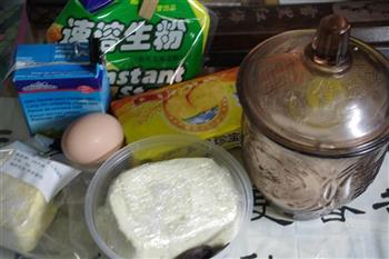 大理石重乳酪蛋糕怎么做，大理石重乳酪蛋糕怎么做好吃，大理石重乳酪蛋糕做法