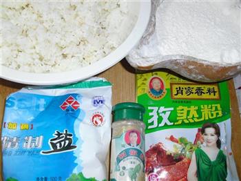 零嘴锅巴怎么做，零嘴锅巴怎么做好吃，零嘴锅巴做法