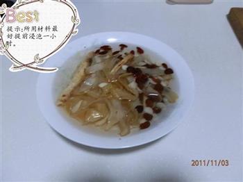 沙参玉竹鱼尾汤怎么做，沙参玉竹鱼尾汤怎么做好吃，沙参玉竹鱼尾汤做法