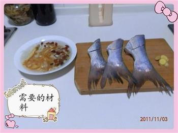 沙参玉竹鱼尾汤怎么做，沙参玉竹鱼尾汤怎么做好吃，沙参玉竹鱼尾汤做法