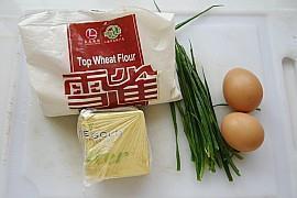 葱香咸味蛋卷怎么做，葱香咸味蛋卷怎么做好吃，葱香咸味蛋卷做法