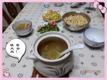 沙参玉竹鱼尾汤怎么做，沙参玉竹鱼尾汤怎么做好吃，沙参玉竹鱼尾汤做法