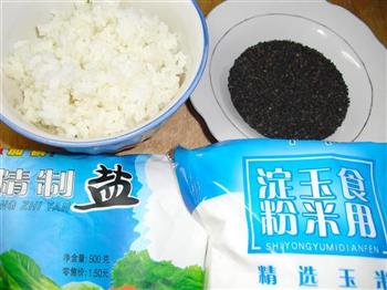 油炸版葱香锅巴怎么做，油炸版葱香锅巴怎么做好吃，油炸版葱香锅巴做法