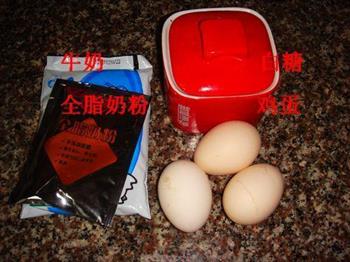 焦糖蛋奶布丁怎么做，焦糖蛋奶布丁怎么做好吃，焦糖蛋奶布丁做法