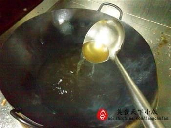 新派苹果烙怎么做，新派苹果烙怎么做好吃，新派苹果烙做法