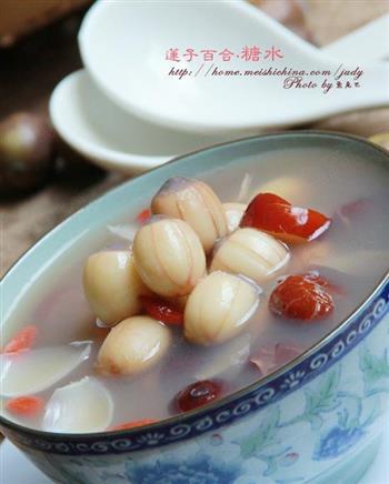 莲子百合怎么做，莲子百合怎么做好吃，莲子百合做法