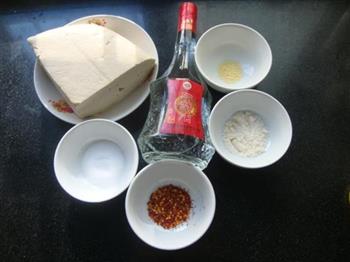 自制豆腐乳怎么做，自制豆腐乳怎么做好吃，自制豆腐乳做法