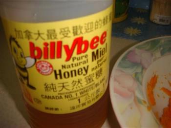 红薯水果派怎么做，红薯水果派怎么做好吃，红薯水果派做法