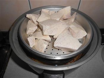 甜芋圆怎么做，甜芋圆怎么做好吃，甜芋圆做法