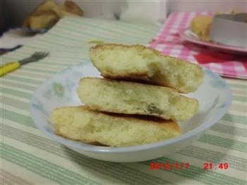 煎出来的鸡蛋糕怎么做，煎出来的鸡蛋糕怎么做好吃，煎出来的鸡蛋糕做法