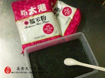 首乌黑芝麻汤圆怎么做，首乌黑芝麻汤圆怎么做好吃，首乌黑芝麻汤圆做法
