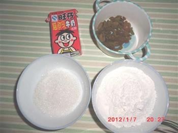 煎出来的鸡蛋糕怎么做，煎出来的鸡蛋糕怎么做好吃，煎出来的鸡蛋糕做法