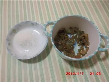 煎出来的鸡蛋糕怎么做，煎出来的鸡蛋糕怎么做好吃，煎出来的鸡蛋糕做法