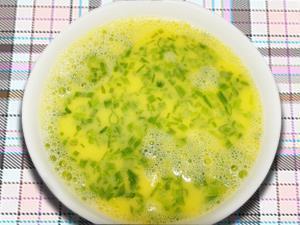 蔬菜鸡蛋羹怎么做，蔬菜鸡蛋羹怎么做好吃，蔬菜鸡蛋羹做法