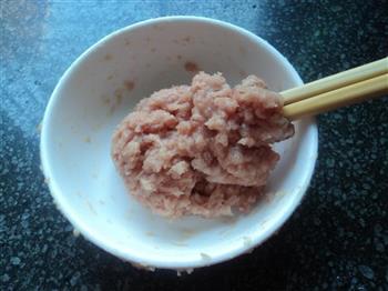 孕中宝怎么做，孕中宝怎么做好吃，孕中宝做法