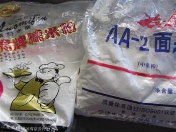 咸馅儿南瓜饼怎么做，咸馅儿南瓜饼怎么做好吃，咸馅儿南瓜饼做法