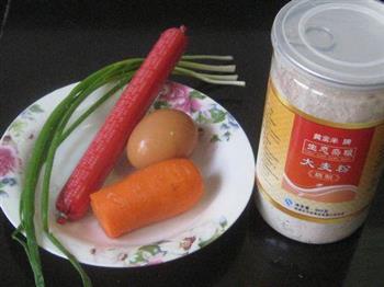 胡萝卜大麦粉蛋饼怎么做，胡萝卜大麦粉蛋饼怎么做好吃，胡萝卜大麦粉蛋饼做法