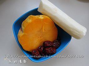 山药红枣南瓜汤怎么做，山药红枣南瓜汤怎么做好吃，山药红枣南瓜汤做法