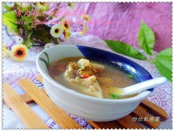 骨肉相连松茸汤怎么做,骨肉相连松茸汤怎么做好吃,骨肉相连松茸汤做法 骨肉相连松茸汤怎么做,骨肉相连松茸汤怎么做好吃,骨肉相连松茸汤做法