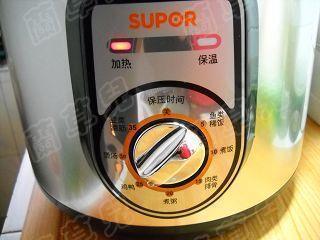 灵芝杞枣炖乳鸽怎么做,灵芝杞枣炖乳鸽怎么做好吃,灵芝杞枣炖乳鸽做法 灵芝杞枣炖乳鸽怎么做,灵芝杞枣炖乳鸽怎么做好吃,灵芝杞枣炖乳鸽做法