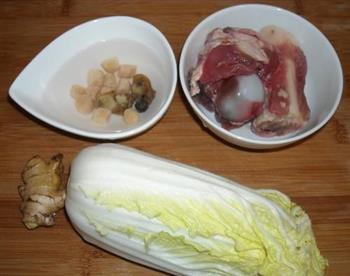 咸骨上汤娃娃菜怎么做，咸骨上汤娃娃菜怎么做好吃，咸骨上汤娃娃菜做法