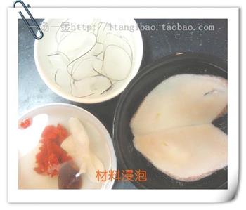 海底椰响螺鸡爪汤怎么做，海底椰响螺鸡爪汤怎么做好吃，海底椰响螺鸡爪汤做法