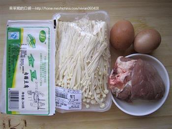 脱颖而出怎么做，脱颖而出怎么做好吃，脱颖而出做法
