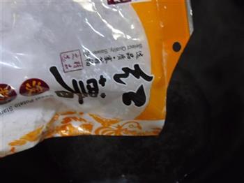 自制芋饺怎么做，自制芋饺怎么做好吃，自制芋饺做法