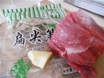 牛肉扁尖桃仁汤怎么做，牛肉扁尖桃仁汤怎么做好吃，牛肉扁尖桃仁汤做法