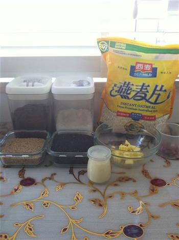 能量燕麦块怎么做，能量燕麦块怎么做好吃，能量燕麦块做法