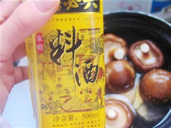 砂锅西洋参土鸡汤怎么做,砂锅西洋参土鸡汤怎么做好吃,砂锅西洋参土鸡汤做法 砂锅西洋参土鸡汤怎么做,砂锅西洋参土鸡汤怎么做好吃,砂锅西洋参土鸡汤做法