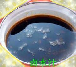 超辣卤鸭脖怎么做，超辣卤鸭脖怎么做好吃，超辣卤鸭脖做法