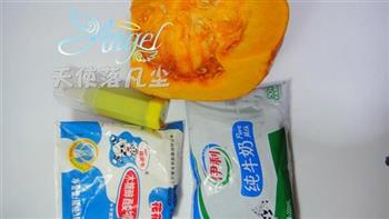 KT猫牛奶金瓜汤怎么做，KT猫牛奶金瓜汤怎么做好吃，KT猫牛奶金瓜汤做法