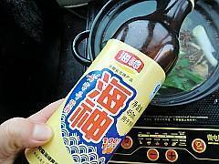 白萝卜煲牛肉怎么做，白萝卜煲牛肉怎么做好吃，白萝卜煲牛肉做法