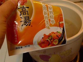 白萝卜脊骨汤怎么做,白萝卜脊骨汤怎么做好吃,白萝卜脊骨汤做法 白萝卜脊骨汤怎么做,白萝卜脊骨汤怎么做好吃,白萝卜脊骨汤做法