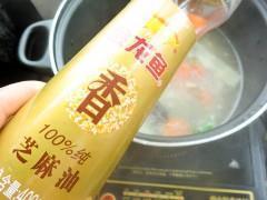 白胡椒猪肚汤怎么做，白胡椒猪肚汤怎么做好吃，白胡椒猪肚汤做法