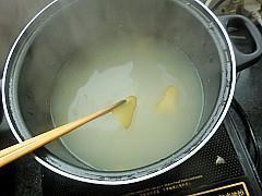 白胡椒猪肚汤怎么做，白胡椒猪肚汤怎么做好吃，白胡椒猪肚汤做法