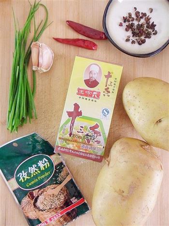口味土豆条怎么做，口味土豆条怎么做好吃，口味土豆条做法