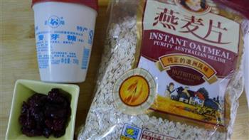 燕麦片糖怎么做，燕麦片糖怎么做好吃，燕麦片糖做法