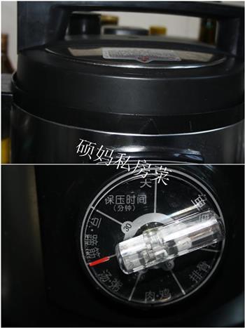 暖身羊肉汤怎么做，暖身羊肉汤怎么做好吃，暖身羊肉汤做法