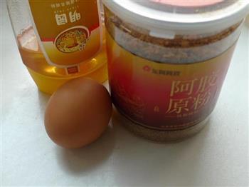 阿胶汤怎么做，阿胶汤怎么做好吃，阿胶汤做法