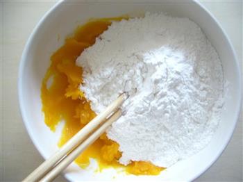 黑芝麻南瓜糯米团怎么做，黑芝麻南瓜糯米团怎么做好吃，黑芝麻南瓜糯米团做法