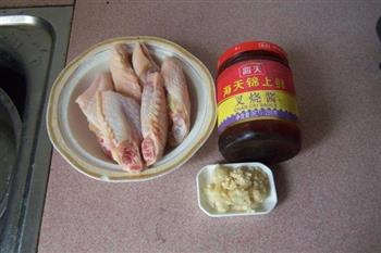 叉烧酱焖鸡翅怎么做，叉烧酱焖鸡翅怎么做好吃，叉烧酱焖鸡翅做法
