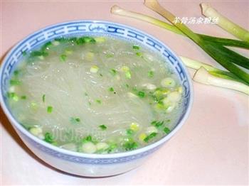 羊骨汤汆粉丝怎么做，羊骨汤汆粉丝怎么做好吃，羊骨汤汆粉丝做法