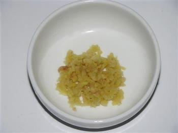 香菜肉圆汤怎么做,香菜肉圆汤怎么做好吃,香菜肉圆汤做法 香菜肉圆汤怎么做,香菜肉圆汤怎么做好吃,香菜肉圆汤做法