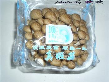 真姬菇炖鸡腿肉怎么做,真姬菇炖鸡腿肉怎么做好吃,真姬菇炖鸡腿肉做法 真姬菇炖鸡腿肉怎么做,真姬菇炖鸡腿肉怎么做好吃,真姬菇炖鸡腿肉做法