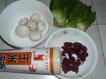 口蘑牛肉汤面怎么做，口蘑牛肉汤面怎么做好吃，口蘑牛肉汤面做法